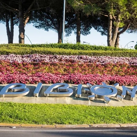 公寓 Modern In Location 比比翁